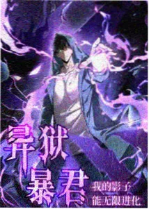 钢琴独奏改编版封面